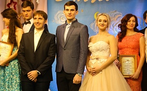 Студенты и преподаватель ВПИ (филиала) ВолгГТУ стали участниками городского конкурса «Молодёжный триумф – 2018»