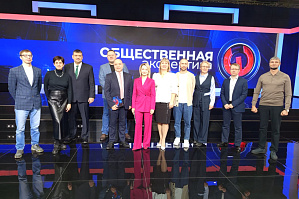 ГТРК «Волгоград-ТРВ». Программа «Общественная экспертиза». Малые технологические компании