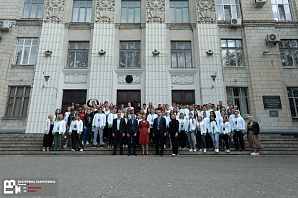 26 мая стартовал экологический форум Homeco 