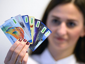 Обязательно ли всем пенсионерам к 2020 году переходить на карту «Мир»?