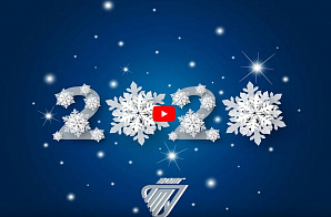 Видеопоздравление с Новым годом и Рождеством ректора ВолгГТУ А.В. Навроцкого