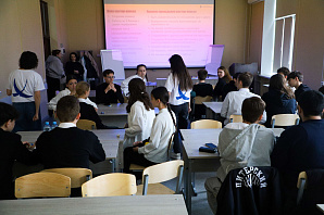 В ИАиС ВолгГТУ прошел образовательный интенсив по экономике для школьников