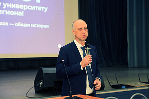 10 лет опорному университету региона. Политех и горхоз – общая история 