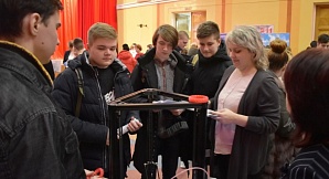 ВПИ и Волгоградский экономико-технический колледж: преемственность образовательного пространства