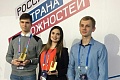ИА «Высота 102»: Студент из Волгоградского техуниверситета заочно познакомил Владимира Путина с роботом для сбивания сосулек