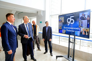 Студенты ВолгГТУ узнали, как формируется инвестиционный климат в России