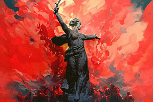 Gala Concert Dedicated to the 81st Anniversary of Victory in the Great Patriotic War of the Soviet Union