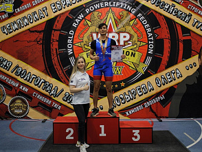 The student of VSTU – Master of Sport of International Class