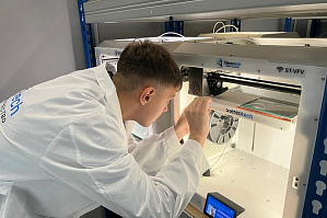The first production of 5D printers in Russia was opened in Volgograd