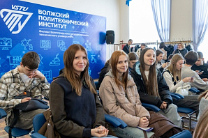 ВПИ (филиал) ВолгГТУ встретил абитуриентов на Дне открытых дверей