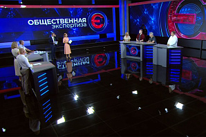 ГТРК «Волгоград-ТРВ». Программа «Общественная экспертиза». Люди и роботы