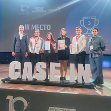 VSTU team “ChemTech” is a bronze medalist of the International Engineering Championship “CASE-IN”
