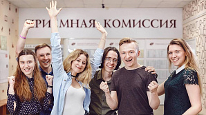 Дмитрий Чернышенко: Три из пяти востребованных специальностей у абитуриентов - инженерные