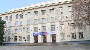 В ВолгГТУ подводят итоги работы в Год науки и технологий