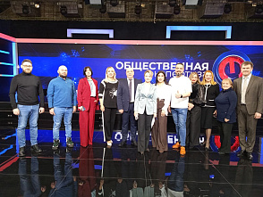 ГТРК «Волгоград-ТРВ». Программа «Общественная экспертиза». Латиница под запретом? 