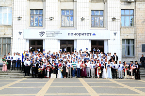Ceremonial Diploma Award Ceremony for the 59th Graduating Class of International Students of Volgograd State Technical University