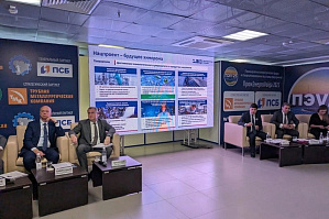 «Российская газета»: Волгоградская область стала пилотным регионом по подготовке химиков