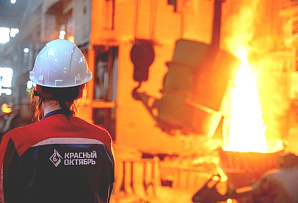 V1.RU: Для будущих металлургов провели экскурсию на крупном предприятии в Волгограде