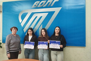 В Себряковском филиале ВолгГТУ подвели итоги конкурса «Лучшие видеофильмы о Волгоградской области» В Себряковском филиале ВолгГТУ подвели итоги конкурса «Лучшие видеофильмы о Волгоградской области»