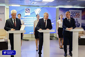 ТМК и ВолгГТУ будут вместе развивать науку и образование в Волгоградской области