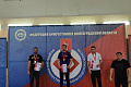Спортсмены ВолгГТУ стали призерами фестиваля «Кубок Сталинградской битвы» по армрестлингу
