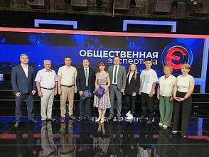 ГТРК «Волгоград-ТРВ». Программа «Общественная экспертиза». Науку – в жизнь 