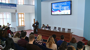 ГТРК «Волгоград-ТРВ»: В Волгограде стартовал форум молодежи Юга России