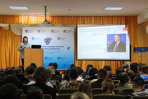 An educational lecture dedicated to the 81st anniversary of the Victory in the Battle of Stalingrad was held at the branch of VSTU