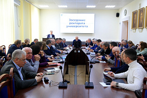 На ректорате ВолгГТУ рассматривали вопросы развития кафедр и эффективность использования объектов инфраструктуры