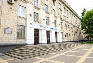 Развитие партнерства науки и производства: рабочая встреча с первым проректором ВолгГТУ, членом-корреспондентом РАН С.В. Кузьминым