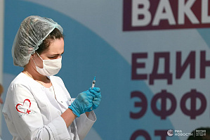«РИА Новости»: Минздрав утвердил перечень противопоказаний к вакцинации от COVID-19