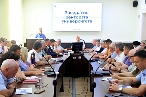 В преддверии нового учебного года в ВолгГТУ прошло заседание ректората