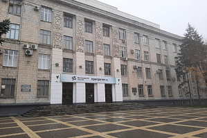 РИАЦ: Волгоградский вуз подтвердил участие в команде «Приоритета-2030»