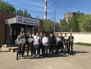 Студенты посетили крупную теплоэлектроцентраль снабжающую город Волжский электроэнергией и теплом