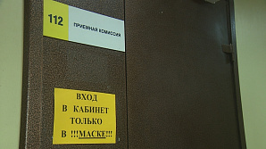 ГТРК «Волгоград-ТРВ»: Пандемия внесла коррективы в работу приемных комиссий вузов