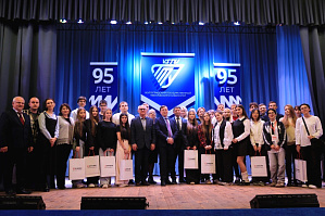 В ВолгГТУ состоялось награждение призеров олимпиады «Катализатор возможностей»