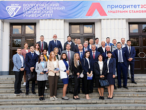 В ВолгГТУ открылась новая магистерская программа «Химические методы повышения нефтеотдачи пласта»