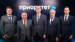 Команда ВолгГТУ успешно прошла защиту проекта в рамках программы «Приоритет-2030»