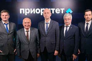 Команда ВолгГТУ успешно прошла защиту проекта в рамках программы «Приоритет-2030»