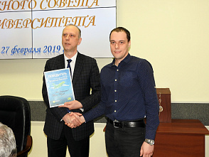 Graduate student of VSTU is the best young entrepreneur of Russia