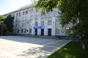 ВолгГТУ объявляет конкурсный отбор для проведения докторантами научных исследований по естественнонаучным и техническим направлениям