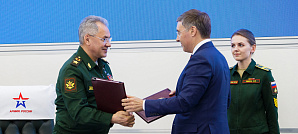 Минобрнауки: Валерий Фальков и Сергей Шойгу подписали Соглашение о взаимодействии