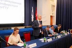 В ВолгГТУ начала свою работу 63-я научная конференция