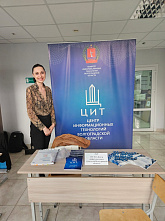 "Ночь карьеры: Охота на работу" в Волгоградском государственном техническом университете