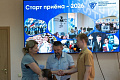 ВПИ (филиал) ВолгГТУ встретил первых абитуриентов