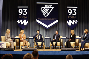 Минобрнауки России: В Волгограде обсудили полезные путешествия для молодежи