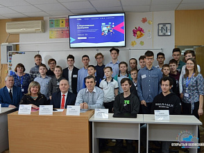 Всероссийская образовательная акция «Урок цифры» с ВПИ (филиалом) ВолгГТУ