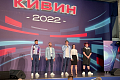 Команда ВПИ (филиала) ВолгГТУ участвует в Международном фестивале команд КВН «КиВиН-2022»