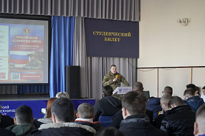 В Волжском ведется набор в войска беспилотных систем
