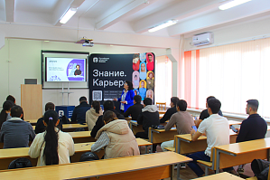 The master class «The Russian language – more than just a language!» has been held for international students of the branch of VSTU